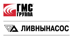 АО Ливнынасос.jpg АО Ливнынасос.jpg